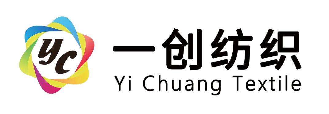 泗阳一创纺织有限公司